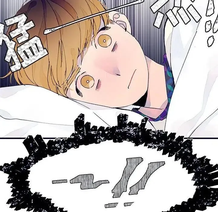9 第75页