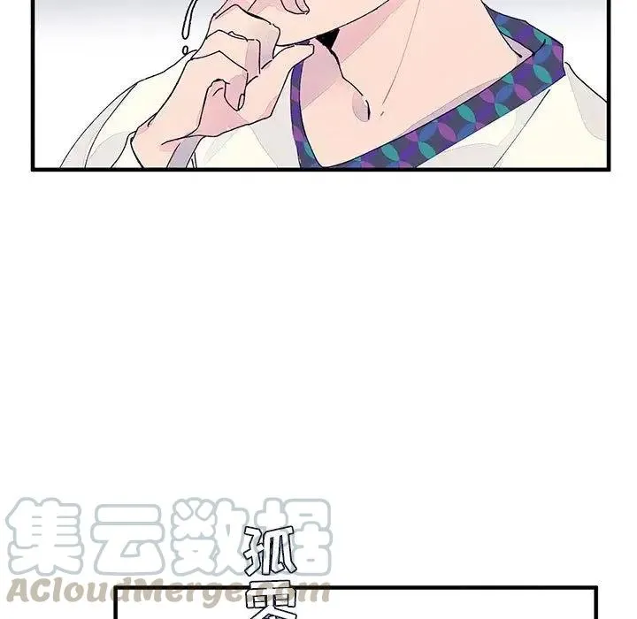 9 第82页