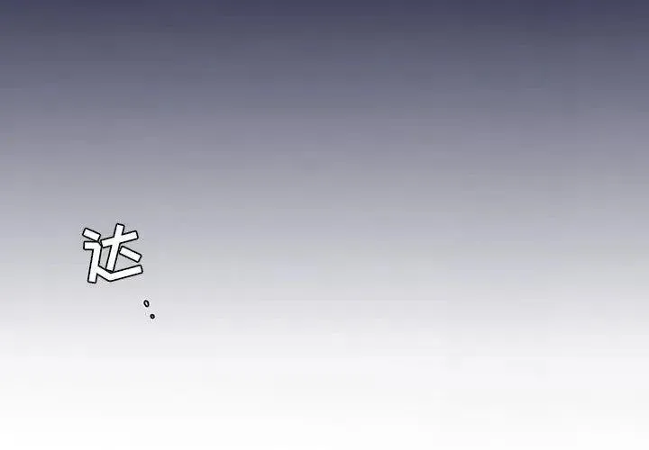 8 第2页