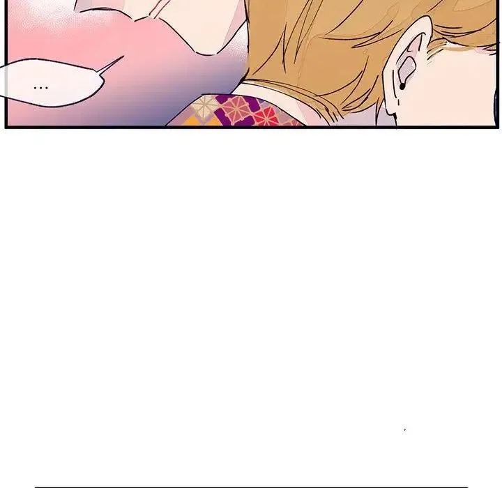 8 第20页