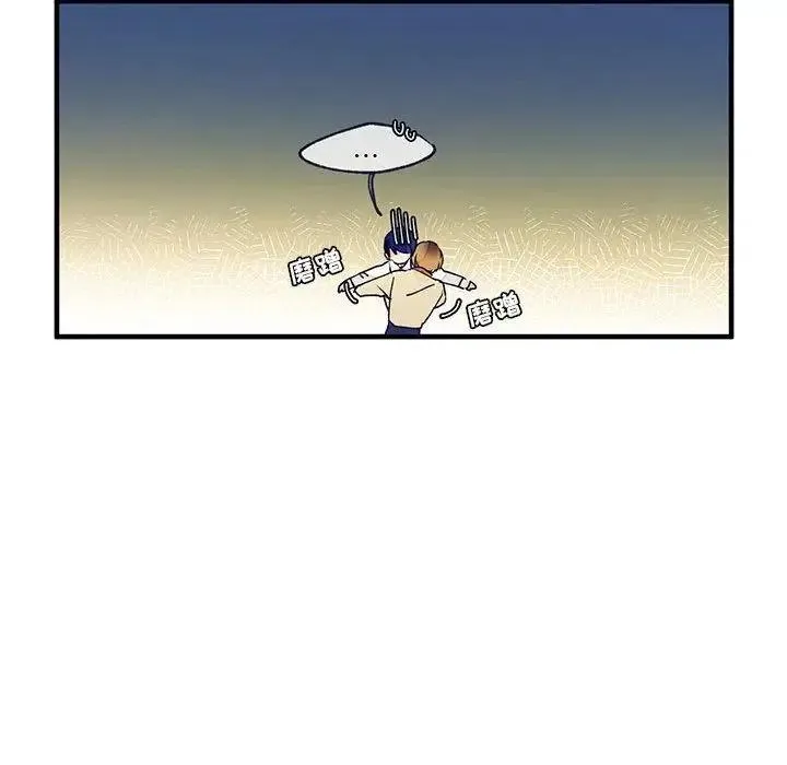 8 第21页