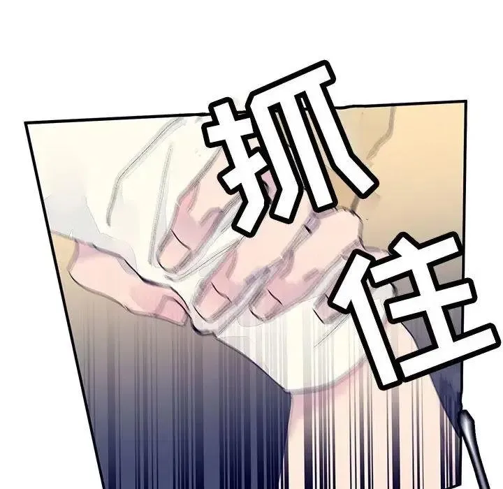8 第39页