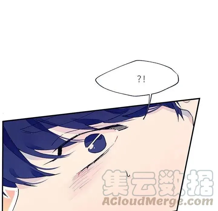 8 第43页
