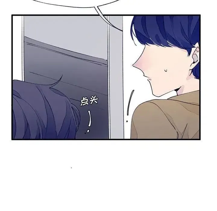 8 第56页