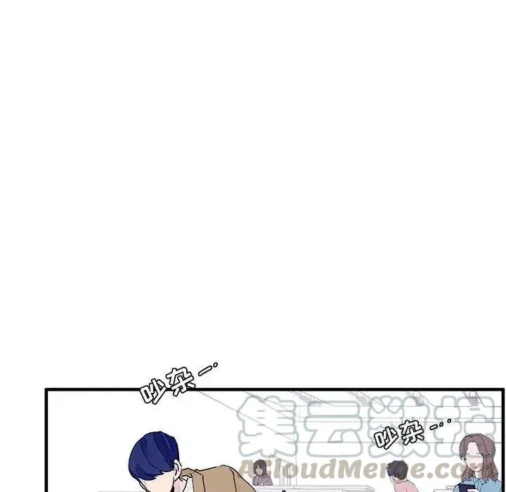 8 第58页