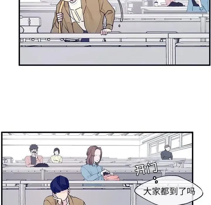 8 第59页