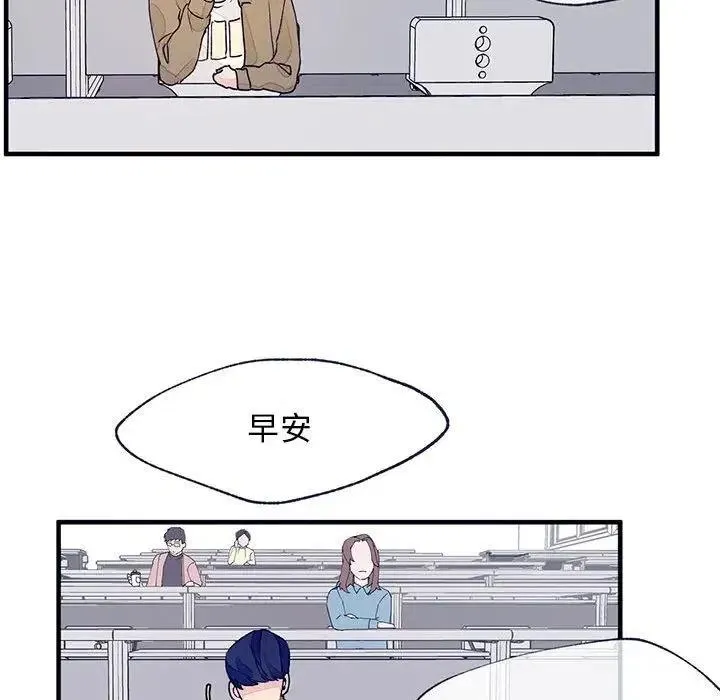 8 第60页