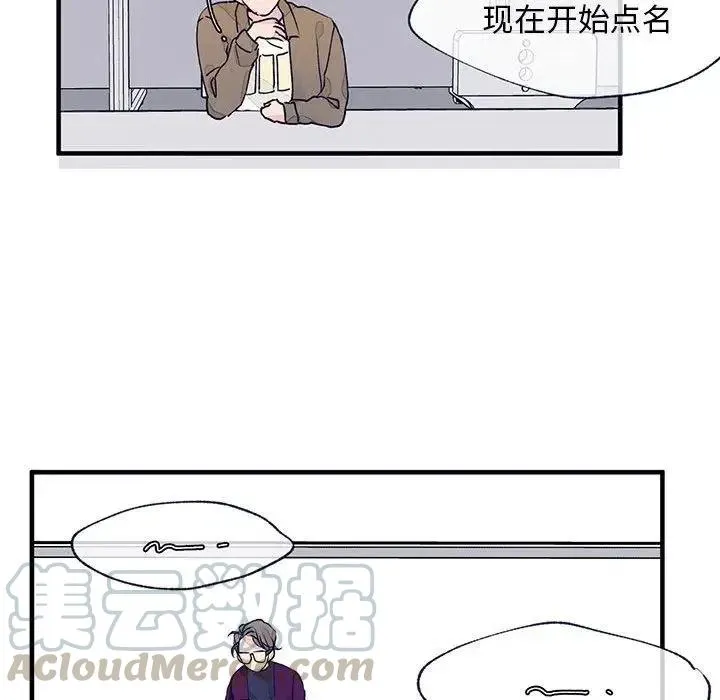 8 第61页