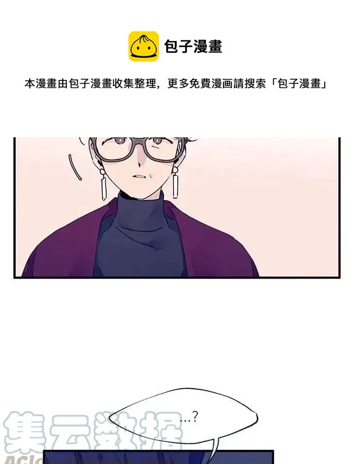 8 第64页