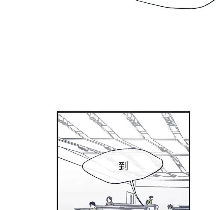 8 第68页