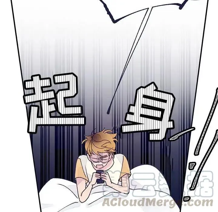 8 第82页