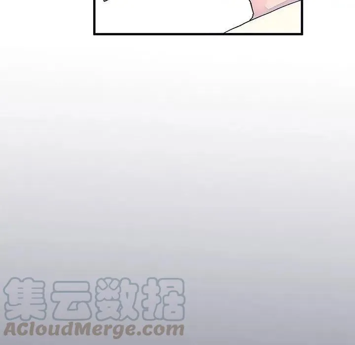 8 第94页