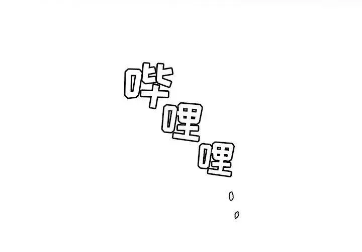 7 第2页