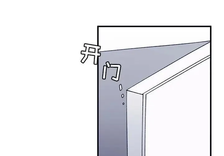 7 第3页