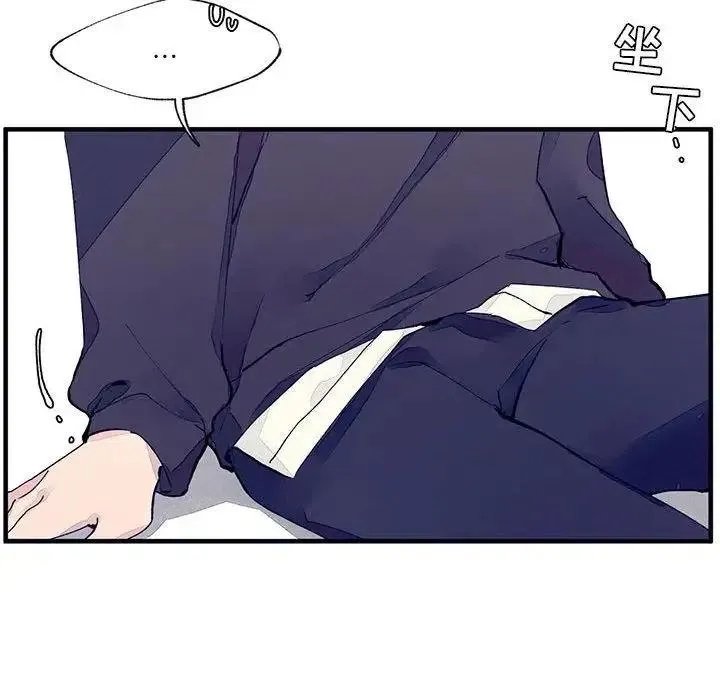7 第12页