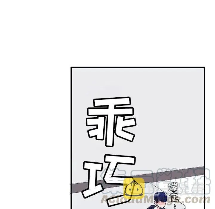 7 第13页