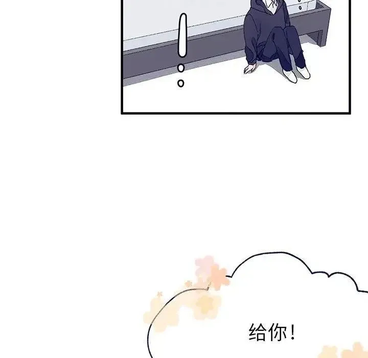 7 第14页