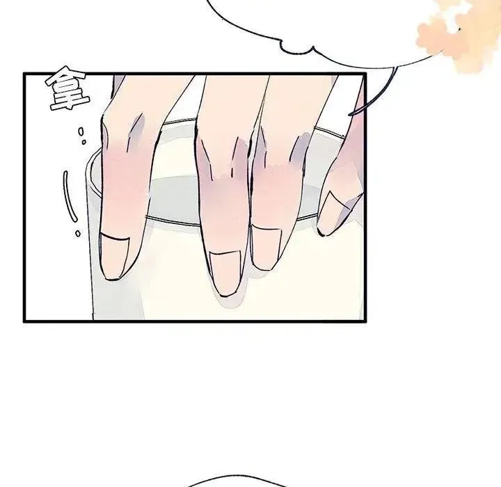 7 第15页