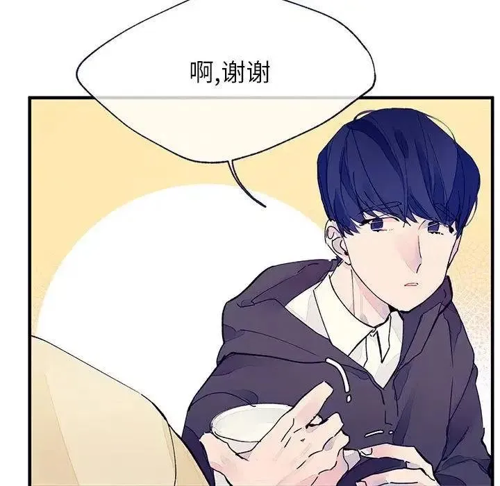 7 第16页