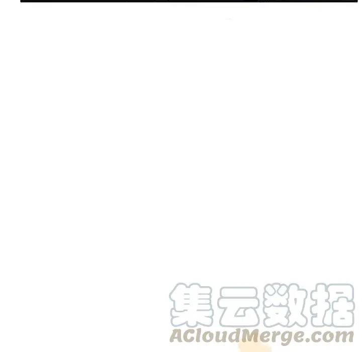 7 第17页