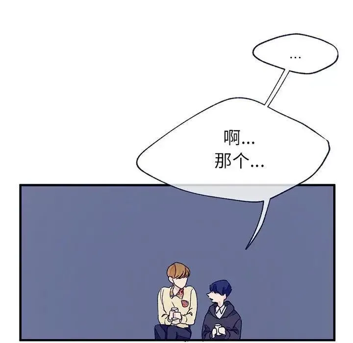 7 第32页