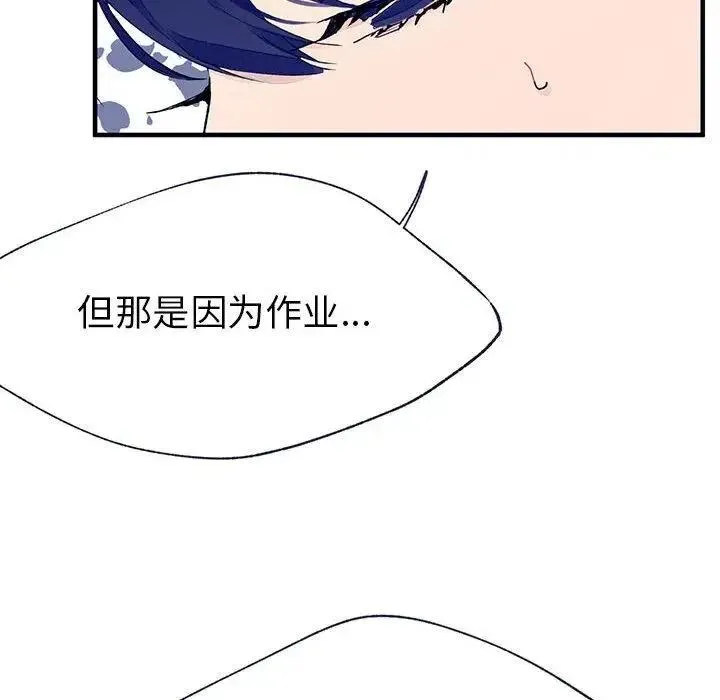 7 第35页