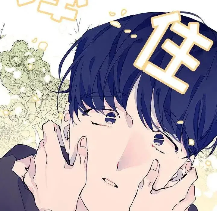 7 第62页