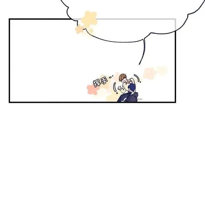 7 第71页