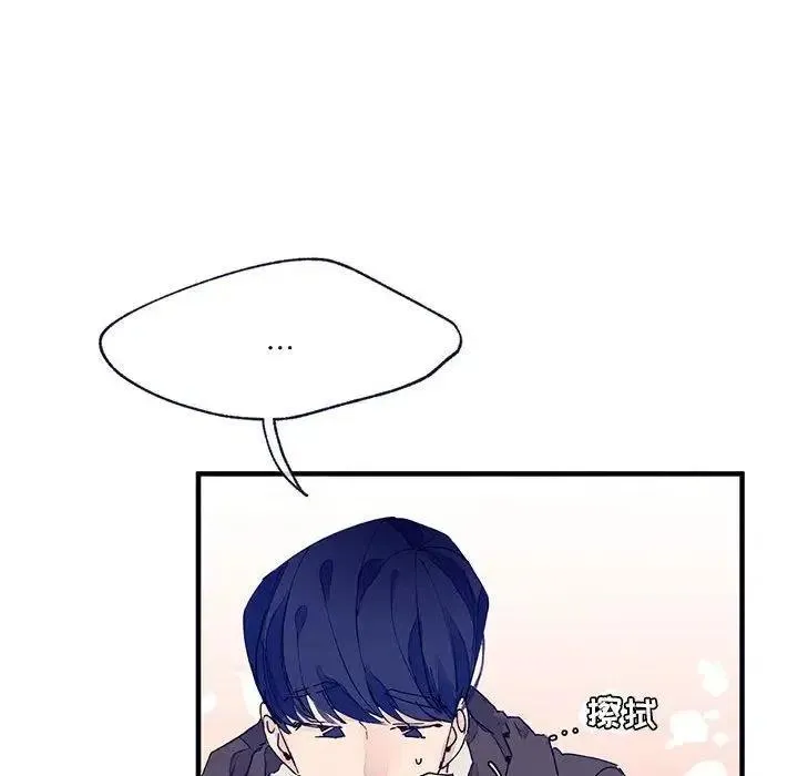 7 第72页