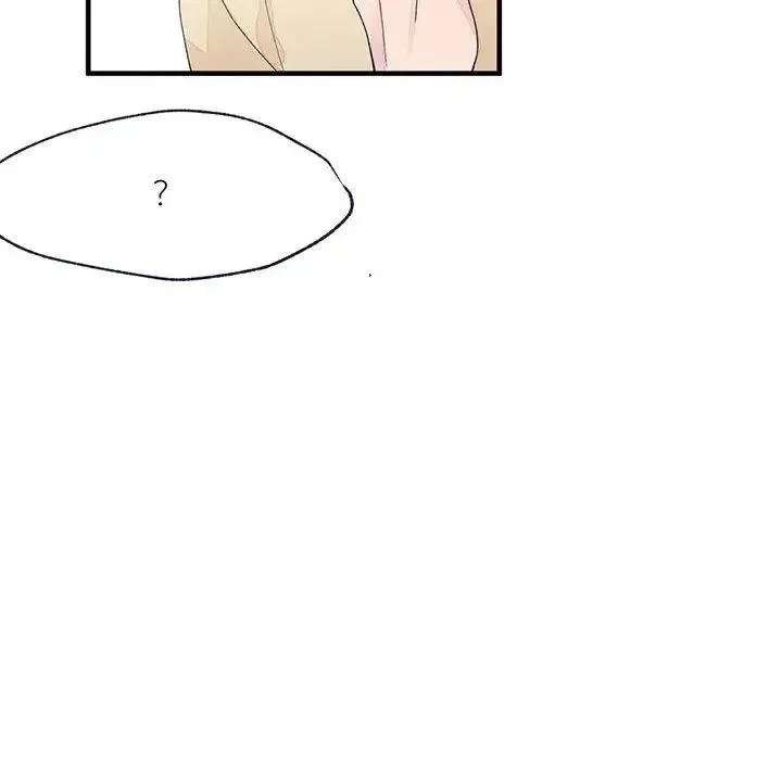 7 第79页