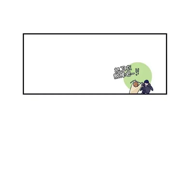 7 第87页
