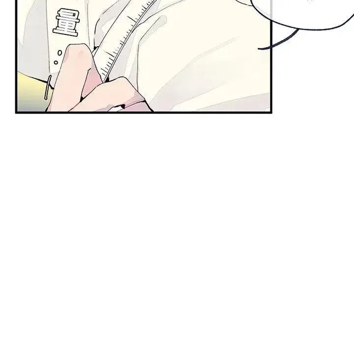 7 第90页