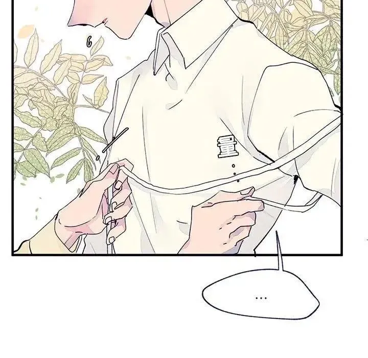 7 第95页