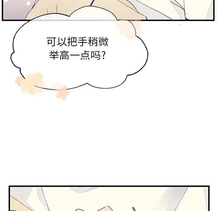 7 第104页