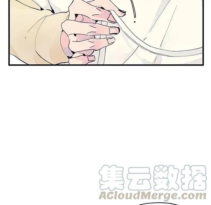 7 第105页