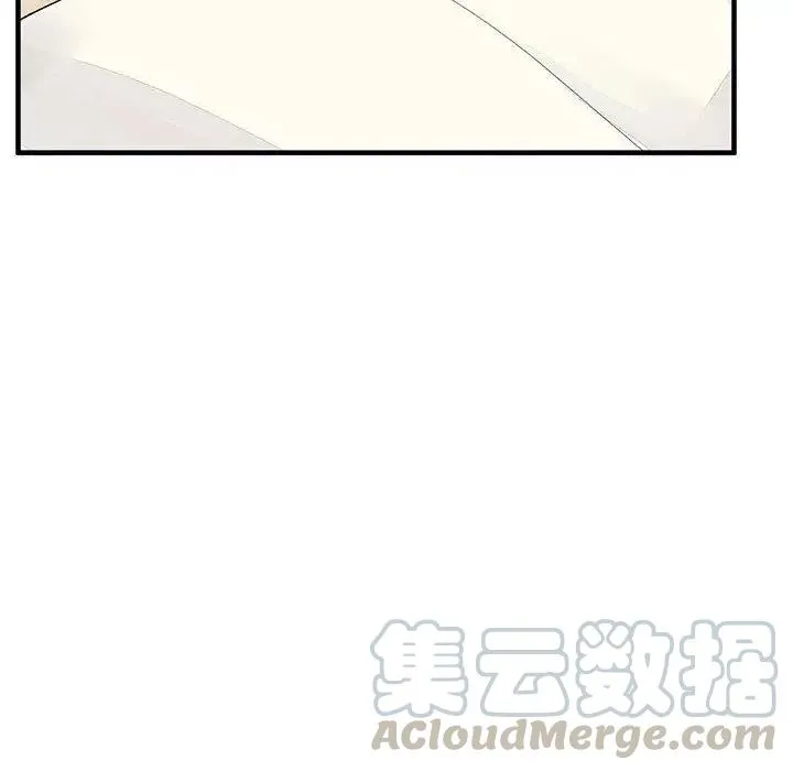 7 第109页