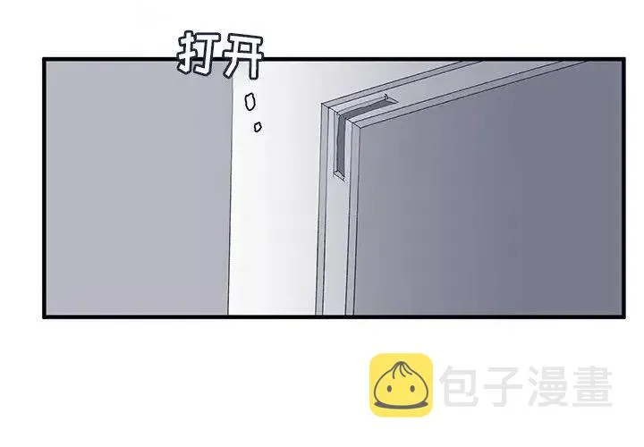 5 第2页