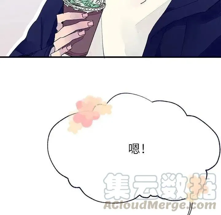 5 第13页