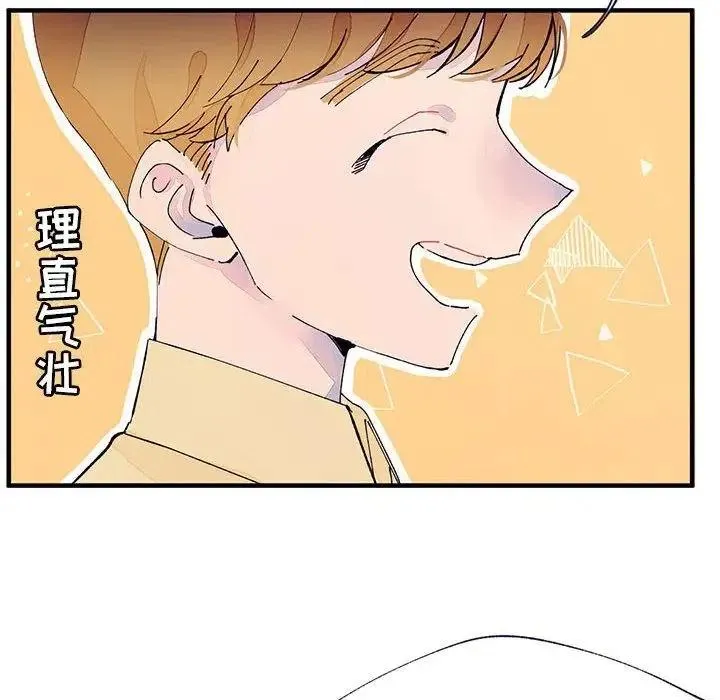 5 第14页