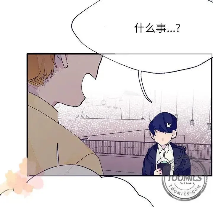 5 第15页