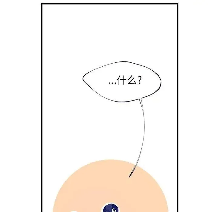 5 第19页