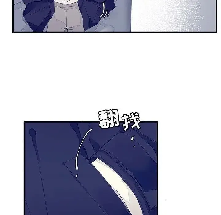 5 第23页