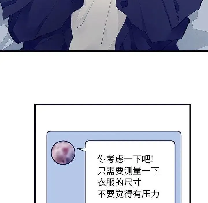 5 第26页