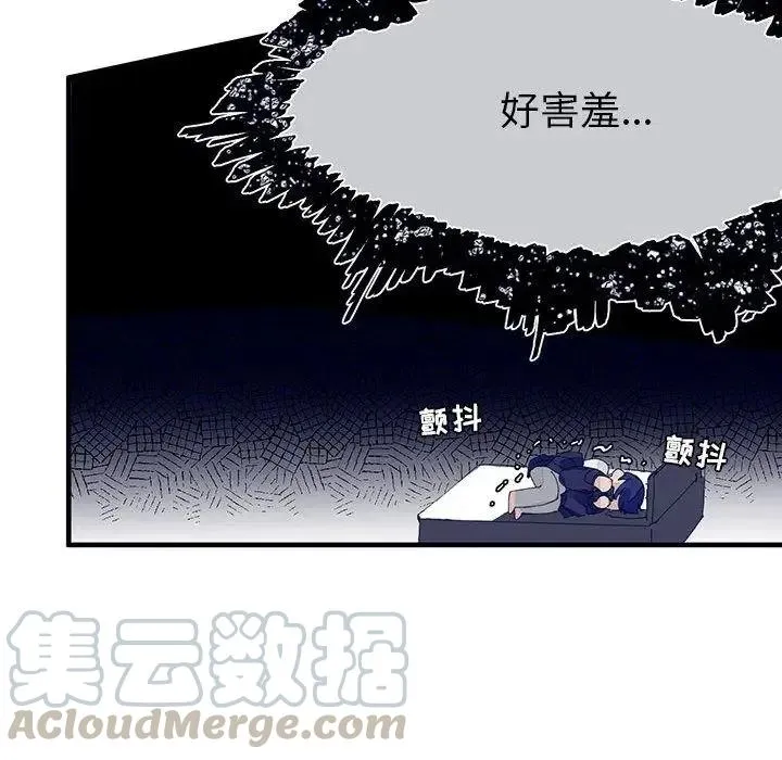 5 第33页