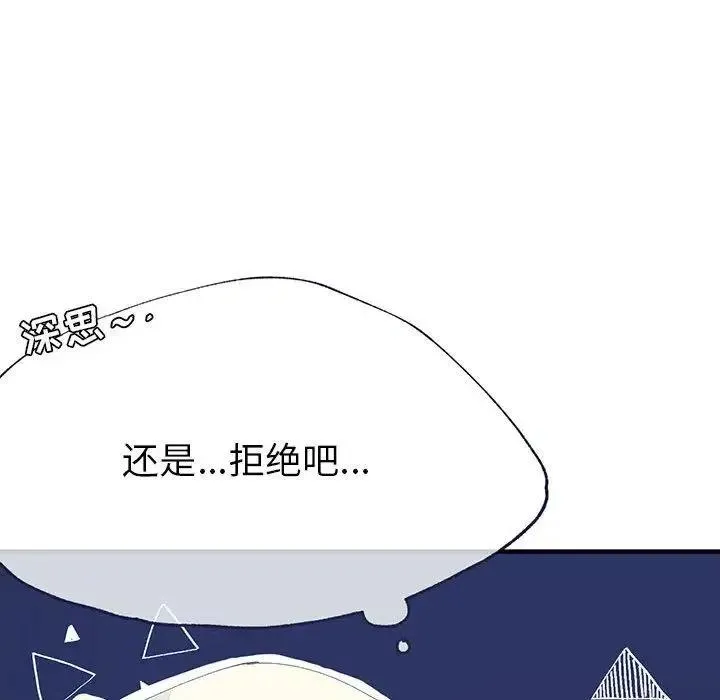 5 第34页