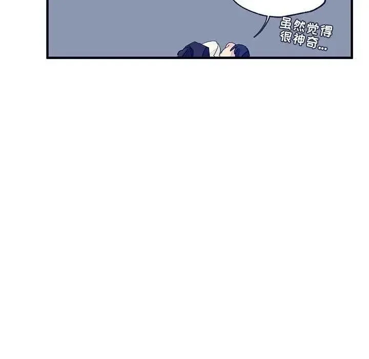 5 第36页