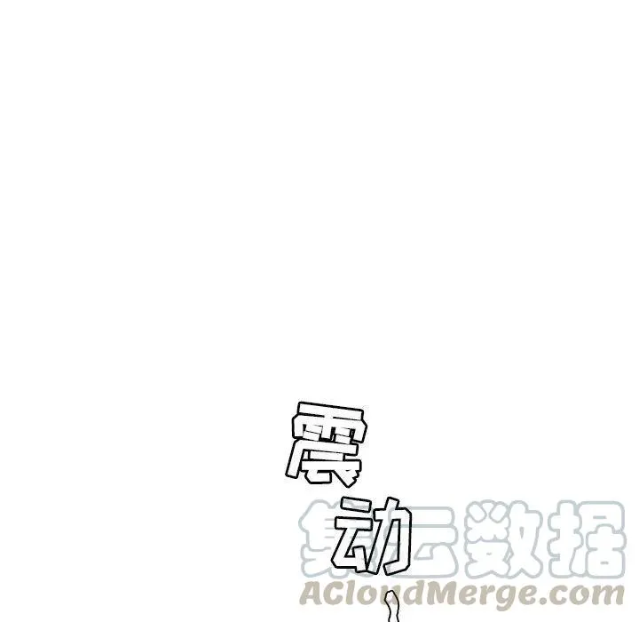 5 第37页