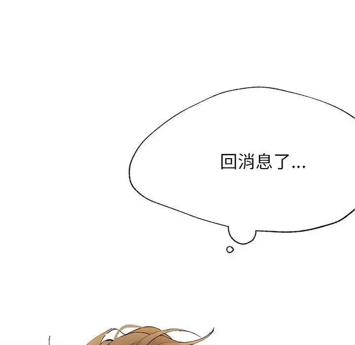 5 第39页