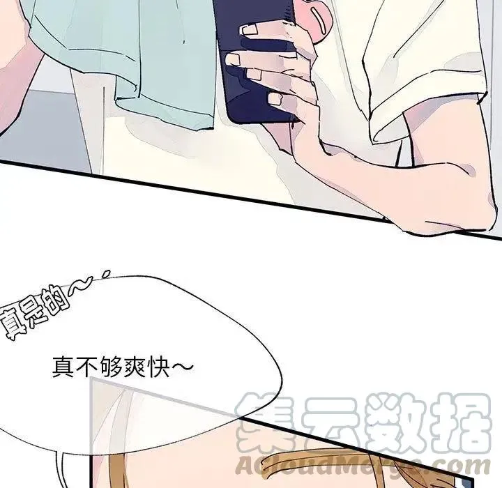 5 第41页