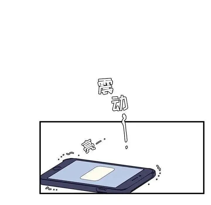 5 第46页